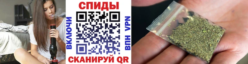 Бутират 1.4BDO  Великие Луки 