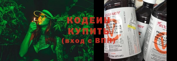 кокаин колумбия Бородино