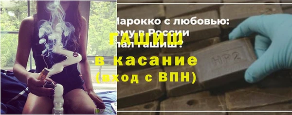 кокаин колумбия Бородино