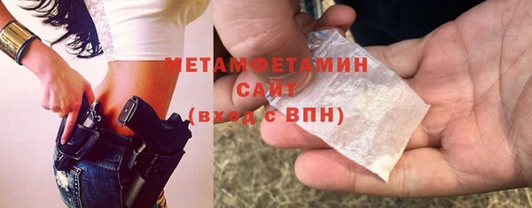 кокаин колумбия Бородино
