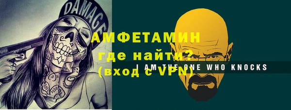 кокаин колумбия Бородино