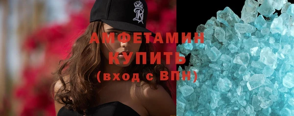 кокаин колумбия Бородино