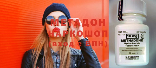 jwh Белая Калитва