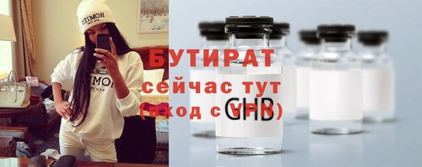 кокаин колумбия Бородино