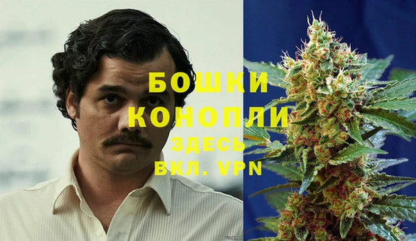 круглые Верхний Тагил