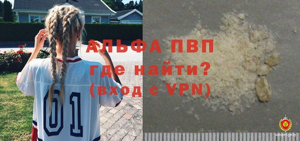 круглые Верхний Тагил