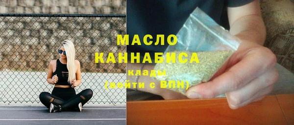 кокаин колумбия Бородино
