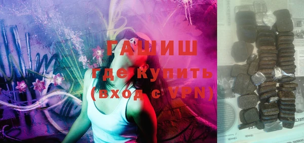 кокаин колумбия Бородино