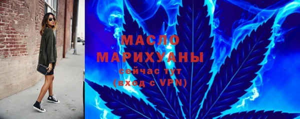амф Верхнеуральск