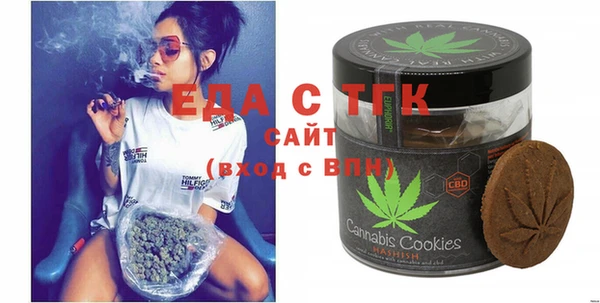 jwh Белая Калитва