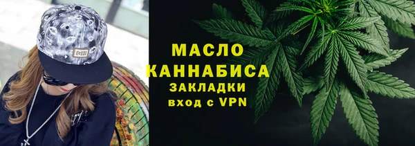 кокаин колумбия Бородино