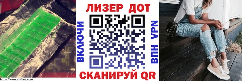 закладки  Великие Луки  Лсд 25 экстази кислота 