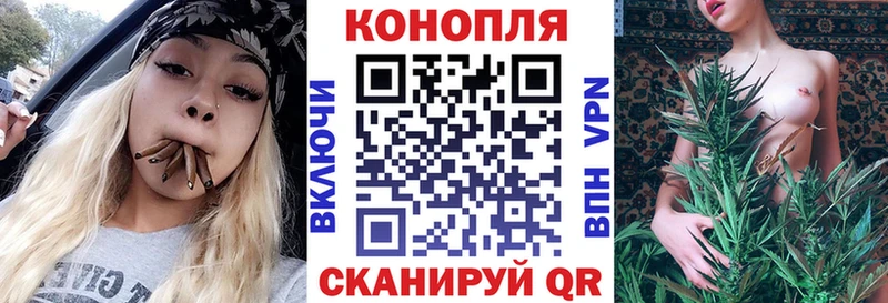 что такое наркотик  Великие Луки  Марихуана Amnesia 